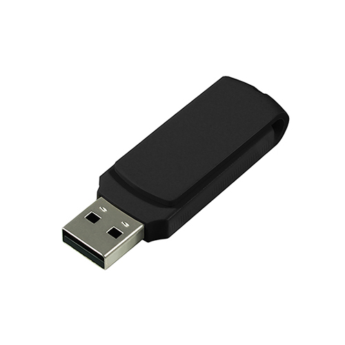 UCO advertising USB